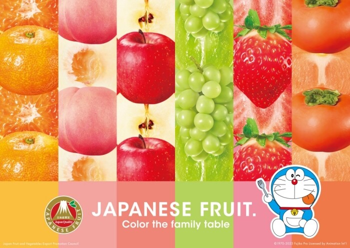 คณะกรรมการส่งออกผักผลไม้แห่งประเทศญี่ปุ่น (JFEC) จับมือคอลแลปส์กับ Doraemon เปิดตัวแคมเปญผลไม้ญี่ปุ่นสุดพรีเมียมสำหรับเด็กๆ