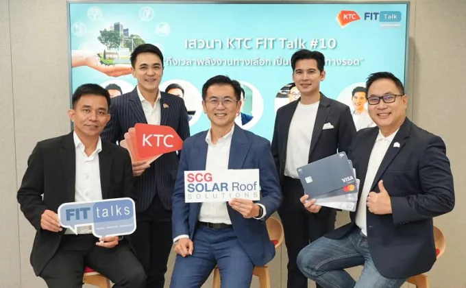 KTC Partners with Solar Energy