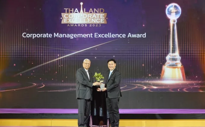 SJWD รับรางวัล Thailand Corporate