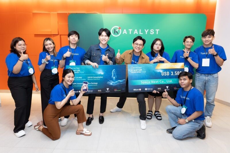 กสิกรไทยเตรียมเดินหน้าโครงการ KATALYST STARTUP LAUNCHPAD ต่อเนื่อง หลังจัดมา 4 ปี เสริมแกร่งสตาร์ทอัพไทยไปแล้วกว่า 200 ราย