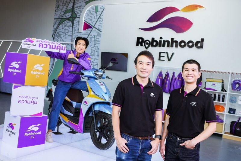 Robinhood มุ่งขับเคลื่อนธุรกิจสีเขียว เปิดตัว "Robinhood EV" แพลตฟอร์มให้เช่ามอเตอร์ไซค์ไฟฟ้า หวังเป็นอีกหนึ่งทางเลือกในการขับขี่ที่คุ้มค่าของไรเดอร์