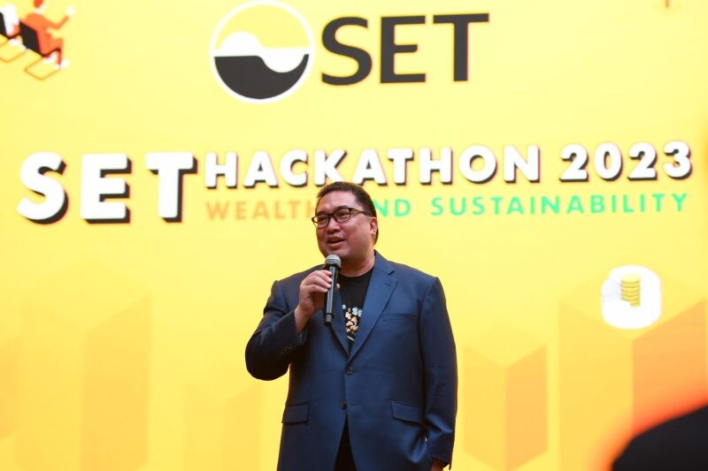 ทีม ESG EZ Invest ชนะเลิศการแข่งขัน SET Hackathon 2023 เสนอไอเดียนำข้อมูล ESG ส่งเสริมการพัฒนาตลาดทุนไทย