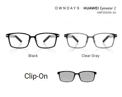 OWNDAYS X Huawei Eyewear 2 เปิดตัวแว่นตาอัจฉริยะ ชูจุดเด่นคุณภาพเสียง มาใน 4 ดีไซน์ ใช้เป็นแว่นกันแดดได้