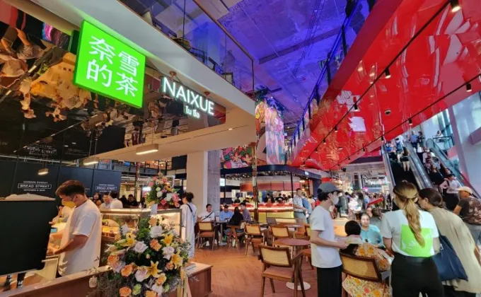 ครั้งแรกในไทย!! Naixue แบรนด์ชาจีนชื่อดังระดับไฮเอนด์
