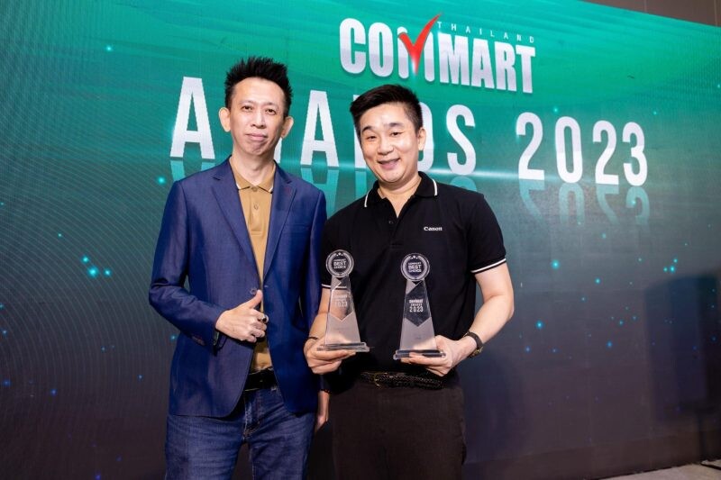 แคนนอนคว้า 2 รางวัลใหญ่ "Best Printer" จากเวที Commart Awards 2023