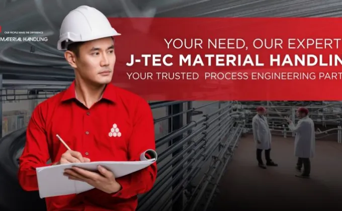J-Tec Material Handling ผู้เชี่ยวชาญด้านวิศวกรรม