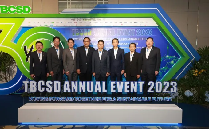 TBCSD Annual Event 2023 TBCSD