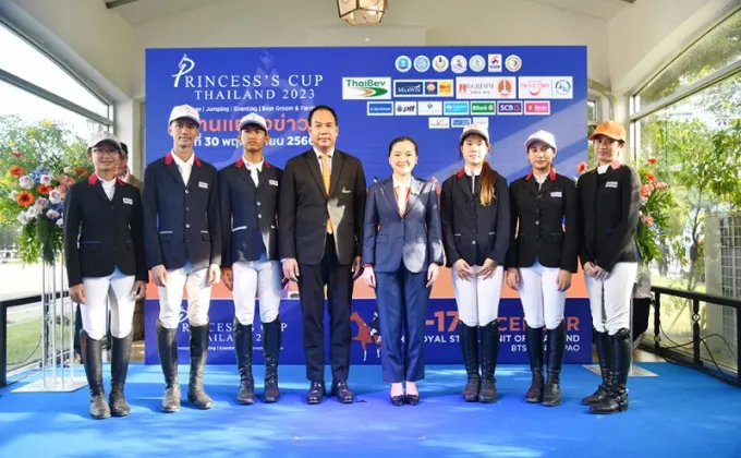 Princess's Cup Thailand 2023 งานแข่งขันกีฬาขี่ม้าแห่งปี