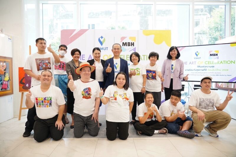 รพ.วิมุต x กลุ่มศิลปินคนพิเศษ ออทิสติก และบกพร่องการเรียนรู้ Made By Heart (MBH) จัดงาน The Art of Celebration สีสันแห่งความสุข มาพร้อมกับสุขภาพที่ดี ต้อนรับปีใหม่ 2024