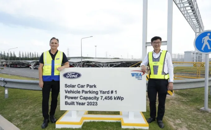 WHAUP ติดตั้ง Ford Solar Carpark