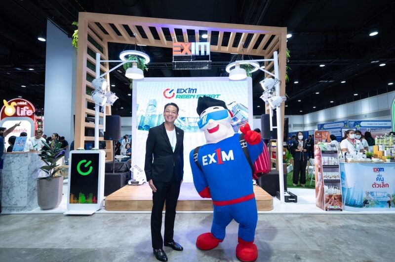 EXIM BANK ร่วมออกบูทในงานมหกรรมการเงินกรุงเทพส่งท้ายปี ครั้งที่ 6