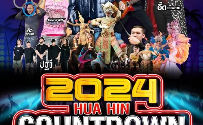 Hua Hin Countdown 2024 At Market