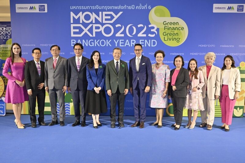 เมืองไทยประกันชีวิต ขนทัพผลิตภัณฑ์-โปรโมชันโดนใจ ร่วมมหกรรมการเงินกรุงเทพส่งท้ายปี ครั้งที่ 6 "MONEY EXPO 2023 BANGKOK YEAR-END"