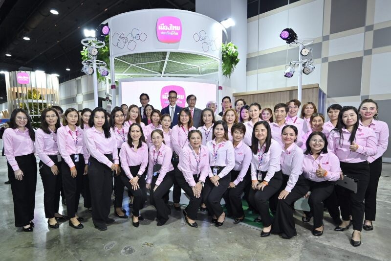 เมืองไทยประกันชีวิต ขนทัพผลิตภัณฑ์-โปรโมชันโดนใจ ร่วมมหกรรมการเงินกรุงเทพส่งท้ายปี ครั้งที่ 6 "MONEY EXPO 2023 BANGKOK YEAR-END"