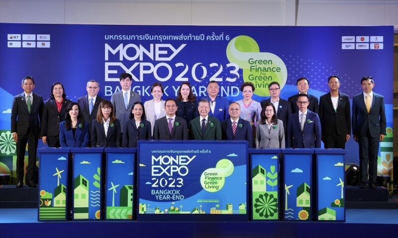 "รมช.คลัง" เยี่ยมชมบูธธนาคารกรุงไทย ในงาน Money Expo 2023 กรุงเทพ