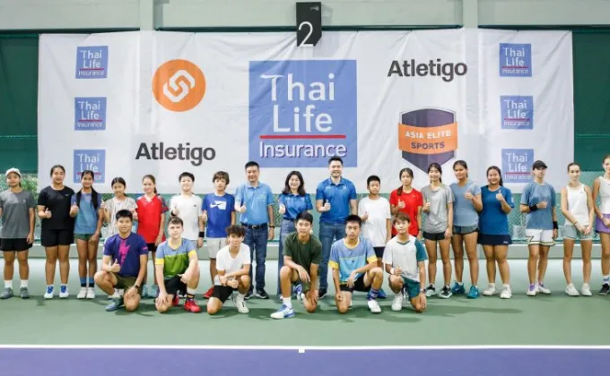 กิจกรรม Sports Showcase #12: Thai
