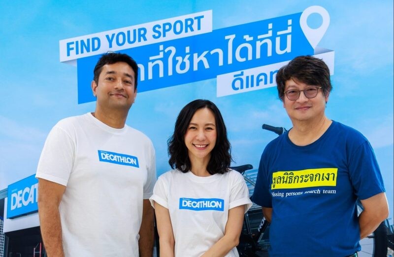 Decathlon, Move people through the wonders of sport