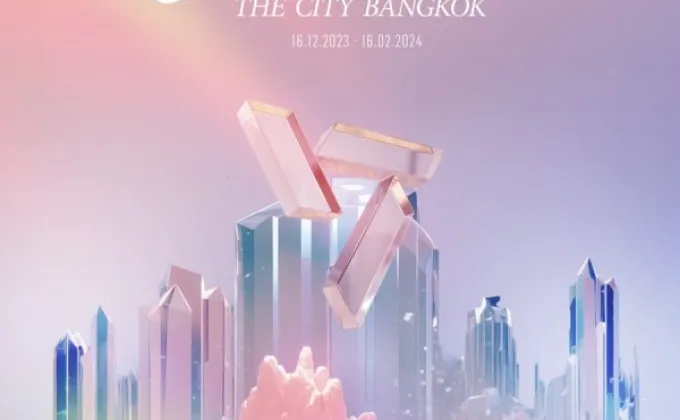 SEVENTEEN Follow The City Bangkok