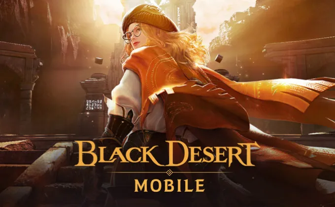 Black Desert Mobile ได้เผยแพร่เนื้อหาใหม่