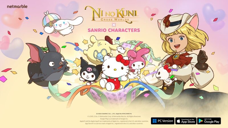 เหล่า Sanrio characters บุกโลก Ni no Kuni: Cross Worlds แล้ว พร้อมระเบิดความน่ารักในอัปเดตฮอลิเดย์สุดยิ่งใหญ่ !