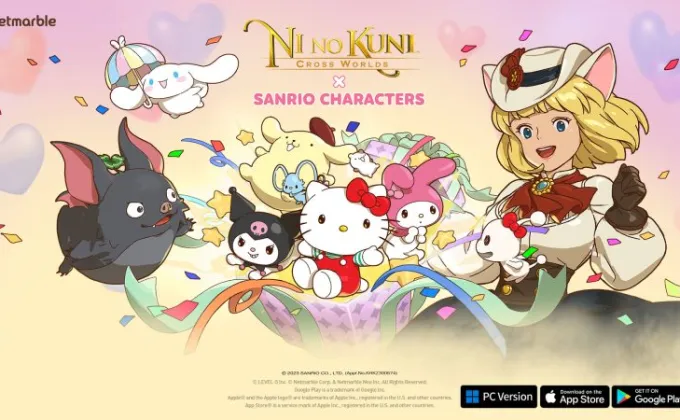 เหล่า Sanrio characters บุกโลก