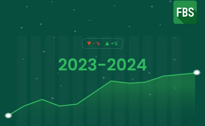 ระลอกคลื่นของปี 2023: ข้อมูลเชิงลึกของ