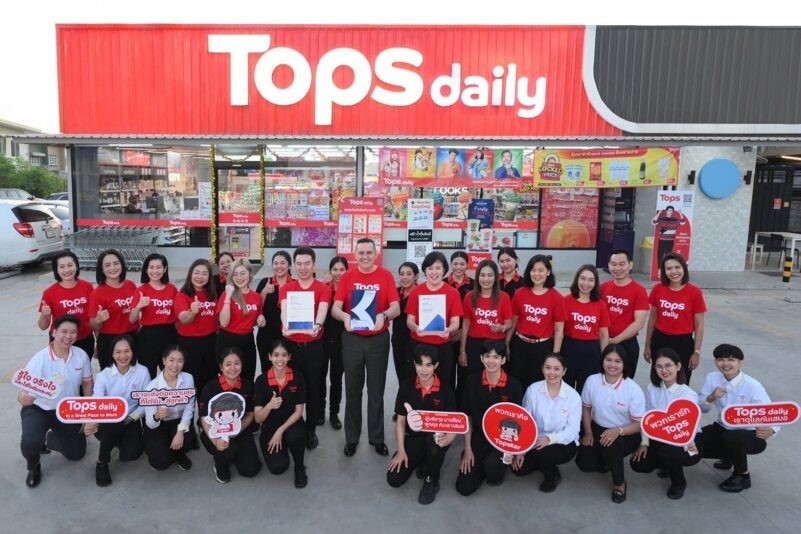 Tops daily under Central Retail recognized as Best Employer Thailand, with 'Engaging Leaders Special Recognition', reaffirming its reputation as A Great Place to Work, at Kincentric Best Employers Thailand Awards 2023.