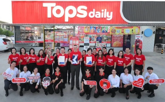 Tops daily under Central Retail