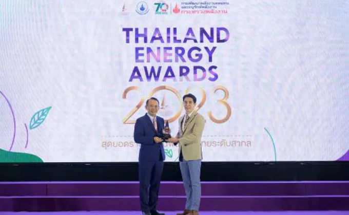 กรีนเวฟ คว้ารางวัล Thailand Energy