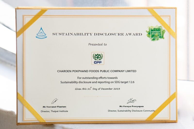 CPF รับรางวัลเกียรติคุณ Sustainability Disclosure Award 2023 เปิดเผยข้อมูลความยั่งยืนครบทุกมิติและโปร่งใส