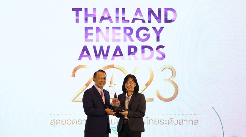 GPSC คว้ารางวัล Thailand Energy Awards 2023 โครงการระบบผลิตไฟฟ้าแบบผสมผสาน เซลล์แสงอาทิตย์-ดีเซล สำหรับ รพ. สต. บ้านแม่หลองหลวง