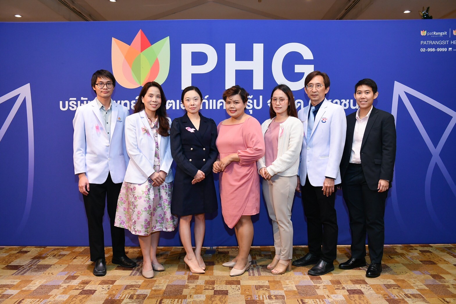 PHG ประสบความสำเร็จรักษาผู้ป่วยเนื้องอกมดลูกโดยไม่ต้องผ่าตัดด้วยเทคโนโลยี HIFU