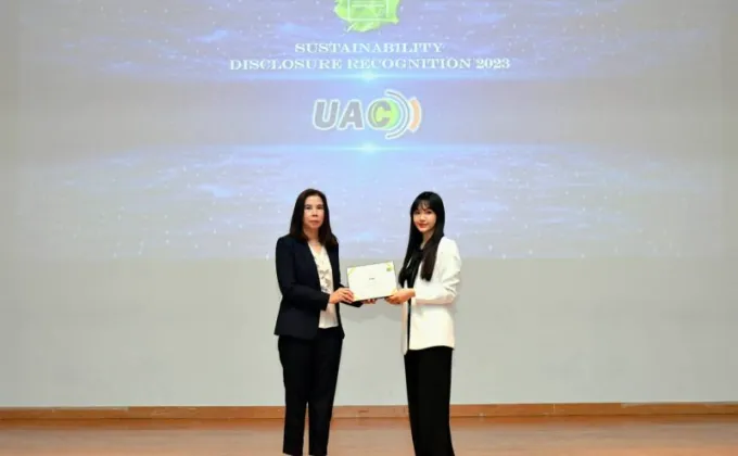 UAC รับรางวัลประกาศเกียรติคุณ