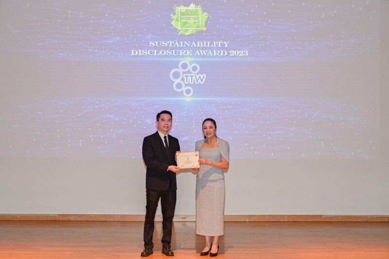 TTW รับรางวัลเกียรติคุณ Sustainability Disclosure Award ประจำปี 2566 จากสถาบันไทยพัฒน์ ต่อเนื่องเป็นปีที่ 5 สะท้อนให้เห็นถึงการพัฒนาองค์กรสู่ความยั่งยืน
