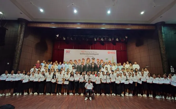 เอสซีจี สานฝันกว่า 4,000 เยาวชนอาเซียนสู่ความสำเร็จ