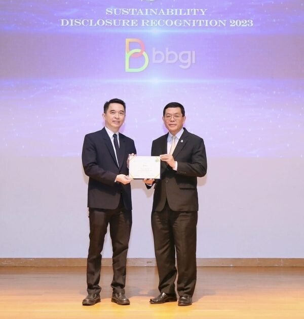 BBGI รับประกาศเกียรติ "Sustainability Disclosure Recognition"ประจำปี 2566