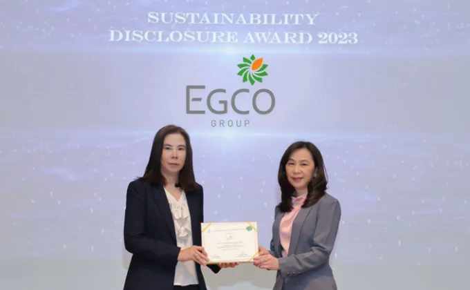 EGCO Group คว้ารางวัลสูงสุดด้านการเปิดเผยข้อมูลความยั่งยืน