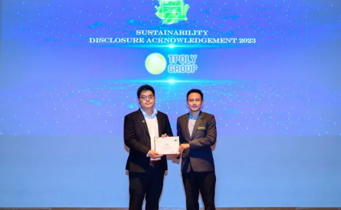 TPOLY รับรางวัล Sustainability