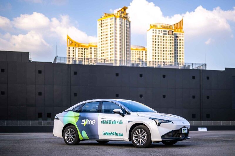 อีวี มี ส่งมอบรถยนต์ไฟฟ้าให้ผู้ประกอบการแท็กซี่ ตั้งเป้าเพิ่มจำนวน EV ในระบบขนส่งสาธารณะไทย หนุนสังคมคาร์บอนต่ำยั่งยืน