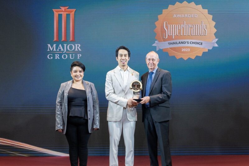 เมเจอร์ ซีนีเพล็กซ์ กรุ้ป คว้ารางวัลสุดยอดแบรนด์แห่งปี "Superbrands Thailand 2023"