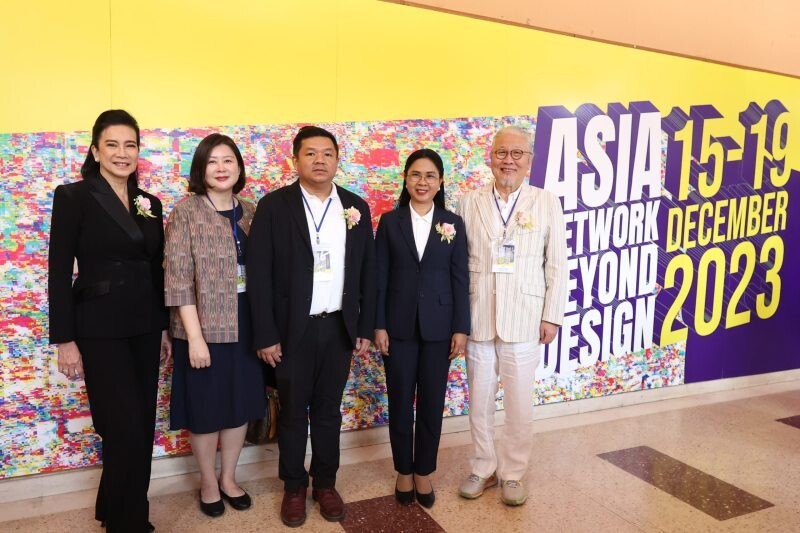 "สวนสุนันทา" เปิดบ้านจัดงานแสดงนิทรรศการ ANBD 2023 Bangkok พร้อมอวดโฉม "FAS Art Gallery" ครั้งแรก