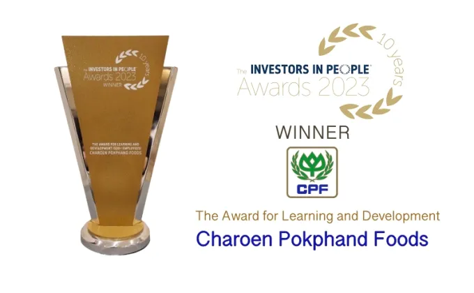 CPF รับสุดยอดรางวัล Investors
