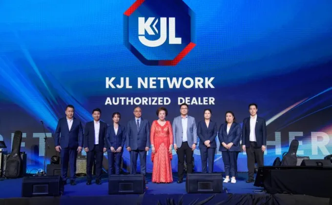 KJL จัดใหญ่ KJL Network Authorized