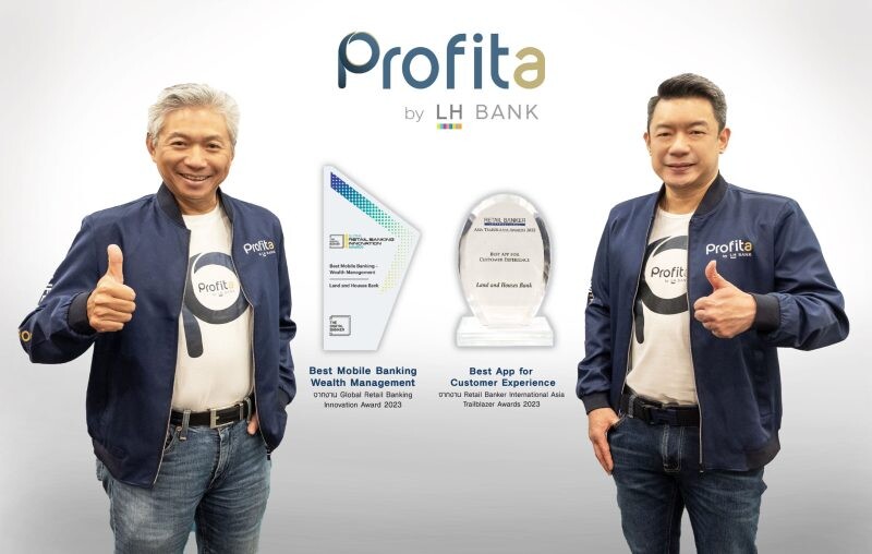 LH Bank คว้า 2 รางวัล Best App for Customer Experience และ Best Mobile Banking - Wealth Management ตอกย้ำความโดดเด่นของแอปพลิเคชัน "Profita"