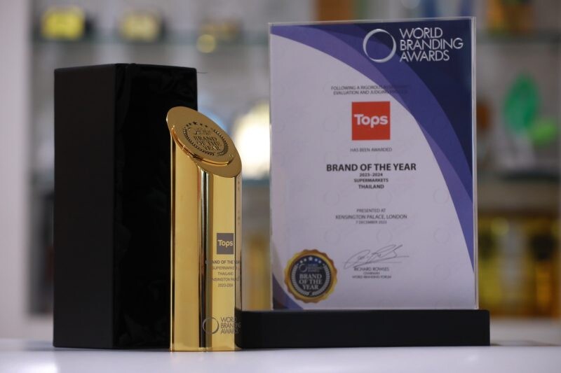 ท็อปส์ ในเครือเซ็นทรัล รีเทล สร้างปรากฎการณ์บนเวทีโลก คว้ารางวัล 'Brand of the Year' สาขาซูเปอร์มาร์เก็ต จากเวที World Branding Awards ปี 2023 - 2024