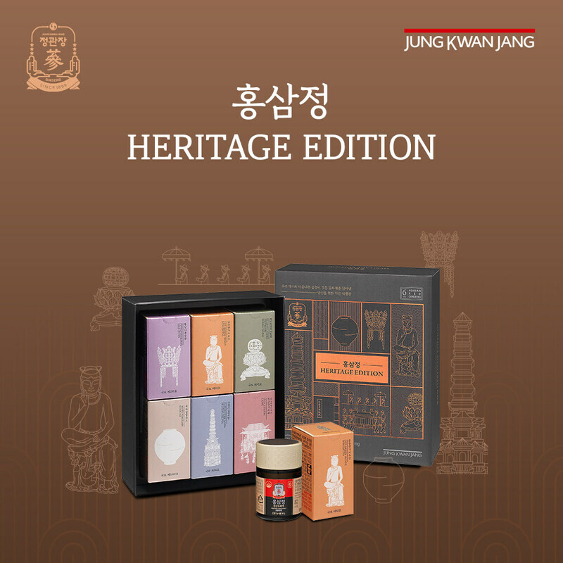 "จองควานจาง" เปิดตัวผลิตภัณฑ์โสมแดงรุ่นพิเศษ ฉลองครบรอบ 124 ปี