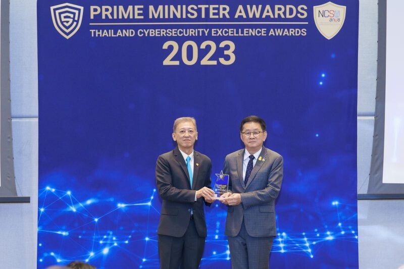 OCEAN LIFE ไทยสมุทร มุ่งสู่การเป็น Digital Insurer รับรางวัลรักษาความมั่นคงปลอดภัยไซเบอร์ "ยอดเยี่ยม" ในงาน Prime Minister Awards: Thailand Cybersecurity Excellence Awards 2023