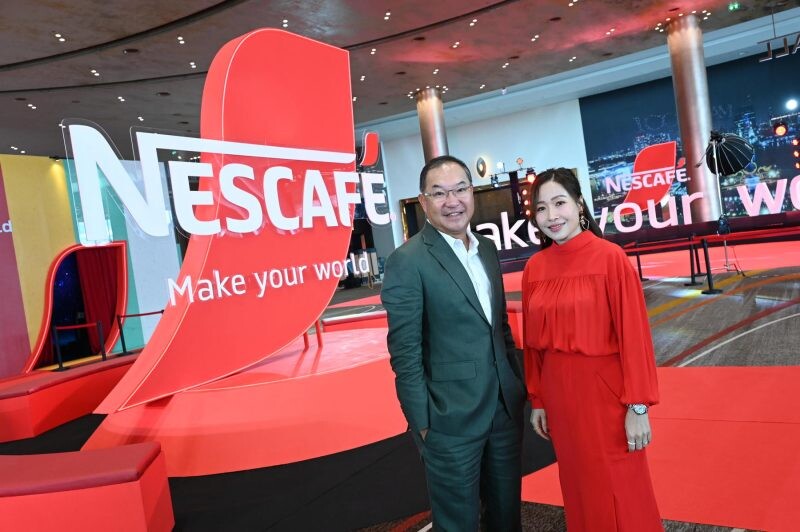 เนสกาแฟส่งแคมเปญ "NESCAFE Make Your World" ยิ่งใหญ่ที่สุดในรอบทศวรรษกับก้าวใหม่ในการปลุกโลกคอกาแฟไทย สร้างความเปลี่ยนแปลงเพื่อโลกที่ดีขึ้น