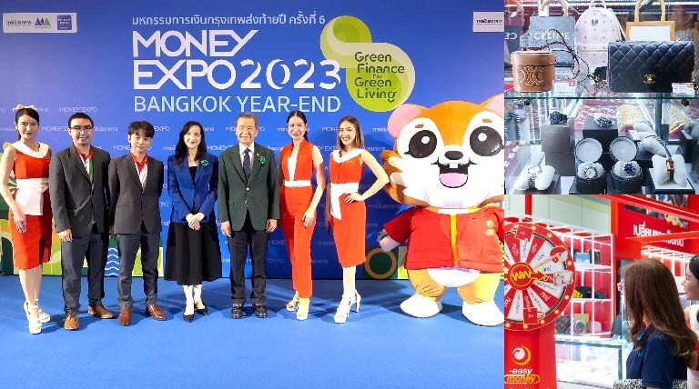 Easy Money ลุยงาน "Money Expo 2023 Bangkok Year-End" มหกรรมการเงินกรุงเทพส่งท้ายปี ครั้งที่ 6