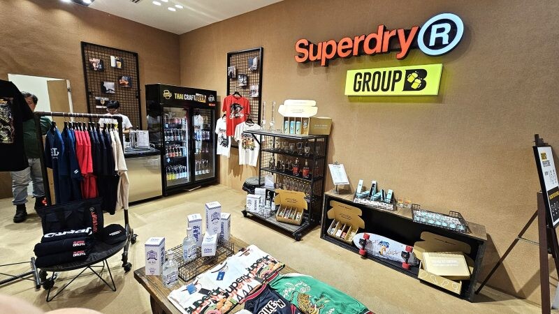 "กรุ๊ปบีเบียร์ x Superdry" ชวนสัมผัสอีเว้นต์พิเศษของคนรักคราฟต์เบียร์ไทย ที่ Popup Store @Siam Discovery ถึง 31 ม.ค. 67 นี้